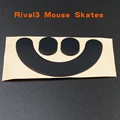 Rival 3