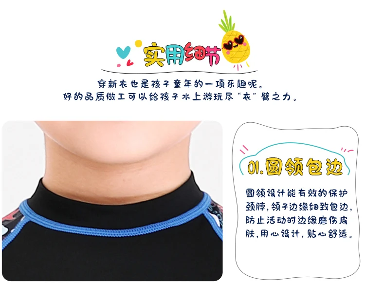 M150083K详情页_21