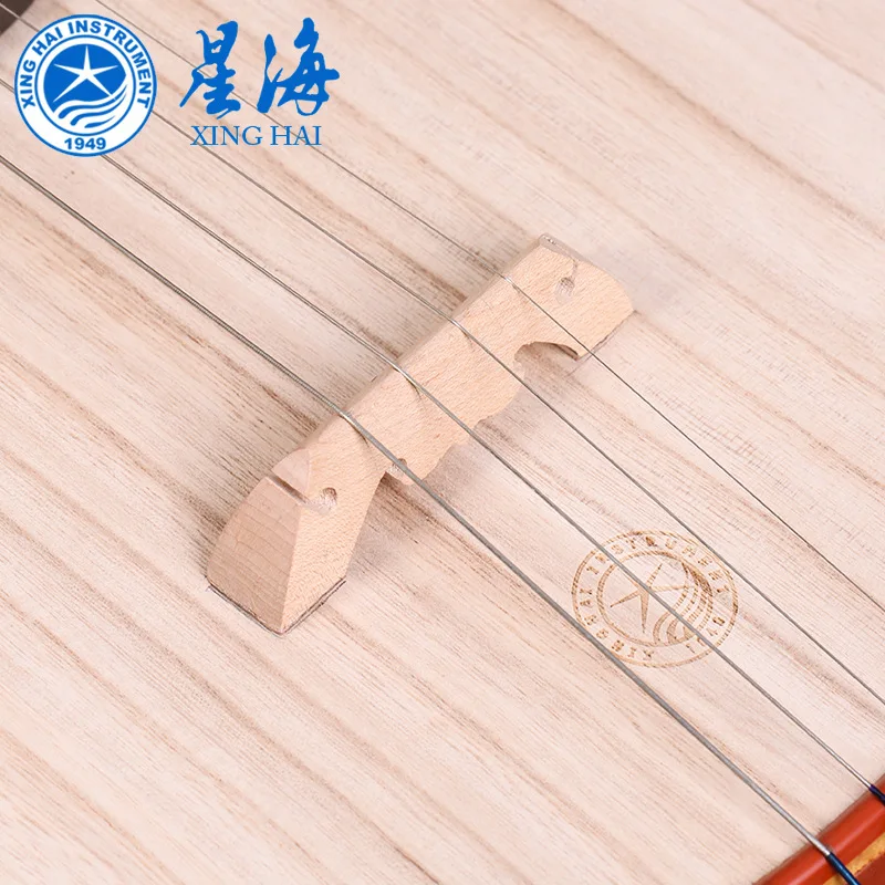 Xinghai zhongruan 8571qy Laoshan elm zhongruan musical instrument Beijing Xinghai ethnic Ruan Chu learns to practice