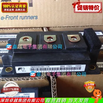 

Japan 2MBI200U4H-170 2MBI200U4H-170-50--ZYQJ