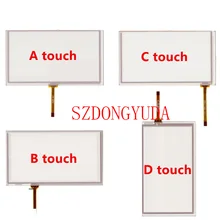 Προϊόντα lcd display touch screen 