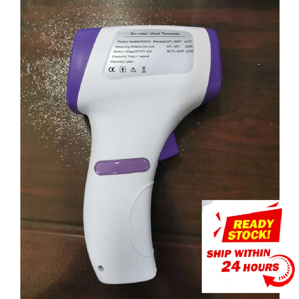 

Body Temperature Fever Digital Measure Tool for Baby Adult Forehead Thermometer Non Contact Infrared Thermometer