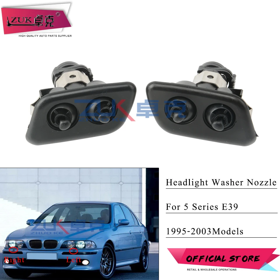 Налобный фонарь для BMW 5 Series E39 520i 520d 523i 540iP 525d 525i 525tds 528i 530d 530i 535i M5 1995