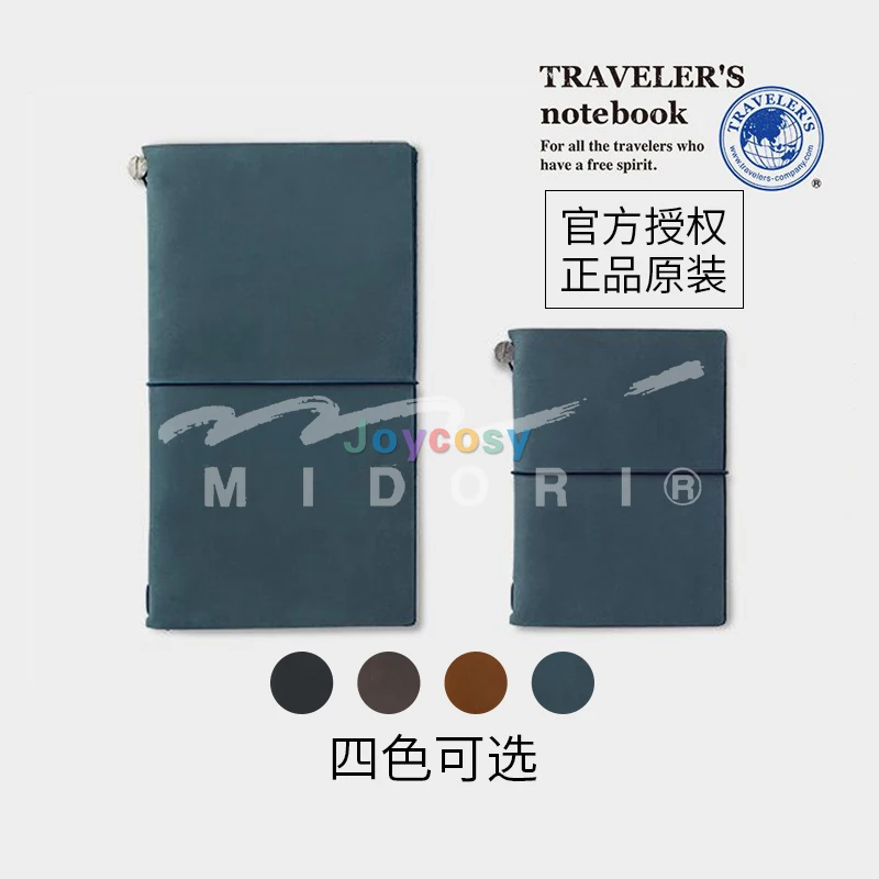 MIDORI TRAVELER'S Notebook TN Journal Passport Size