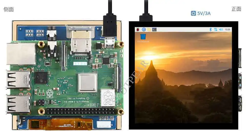 Polegadas, HDMI, 720x720 IPS, também para Outro Mini Computador