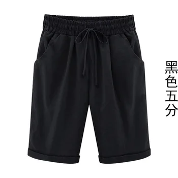 

New Women's Summer Thin Cotton Non-Curly Loose Shorts Casual and comfortable