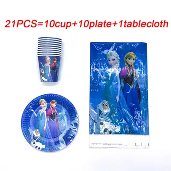 

21pcs Kids Birthday Party Supplies Decoration Disney Frozen Party Sets Paper Plates Cups Table Cover Baby Shower Supplies Set