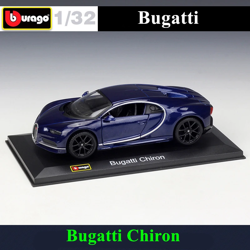 Bburago 1:32 1952 Citroen 2CV имитация сплава Модель автомобиля плексиглас пылезащитный дисплей база посылка Сбор подарков - Цвет: BUGATTI CHIRON