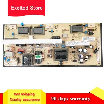 

for MEGEEET MIP293 KB-5150 E59670 power board