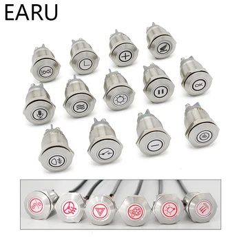 

Icon Symbol Logo Customization Waterproof IP67 Metal LED Light Signal Indicator Warning Pilot Lamp Screw Feet Terminal for Car