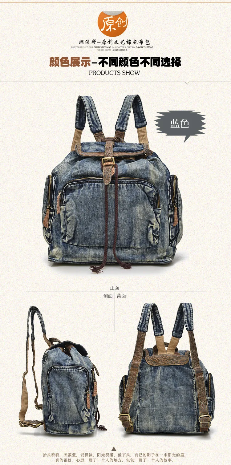 Cross Border for New Style Full-grain Leather WOMEN'S Backpack Retro Versatile Handbag a Generation of Fat