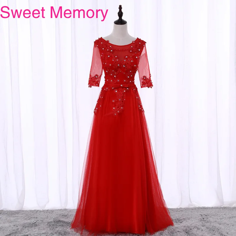 H20169 Fashion Illusion Half Sleeve Red Evening Dresses Long Banquet Host Bride Wedding Toast Dress Sweet Memory Wholesale | Свадьбы и