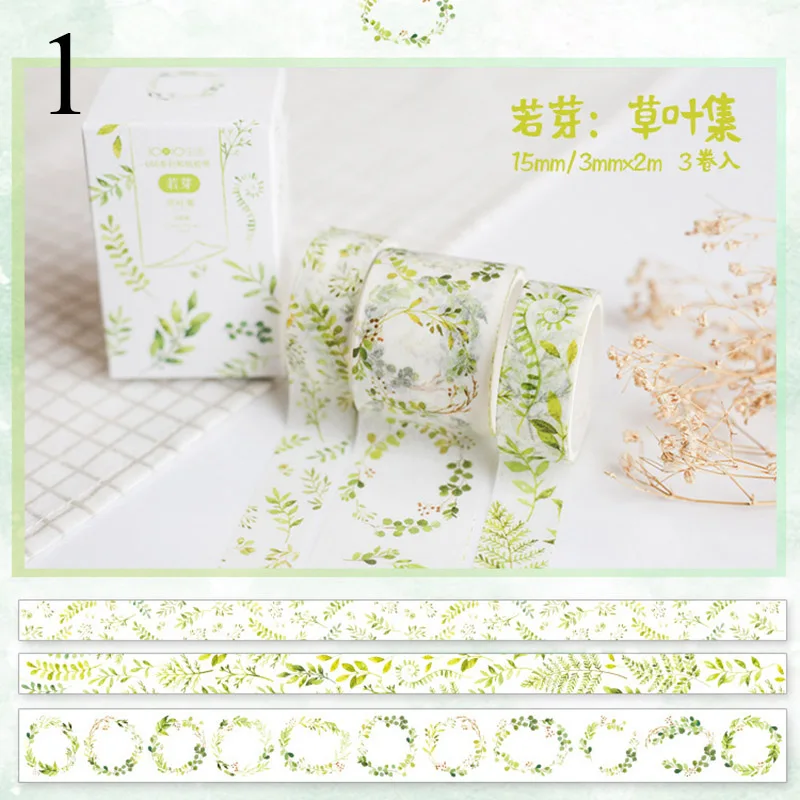 Kawaii Plant клейкая лента милая зеленая васи лента маскирующая лента для детей Скрапбукинг DIY фото принадлежности для альбома канцелярские принадлежности - Цвет: 1