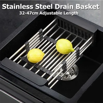 

Adjustable Stainless Steel Telescopic Kitchen Insert Storage Organizer Over Sink Dish Drying Rack Fruit Vegetable Tray Drainer