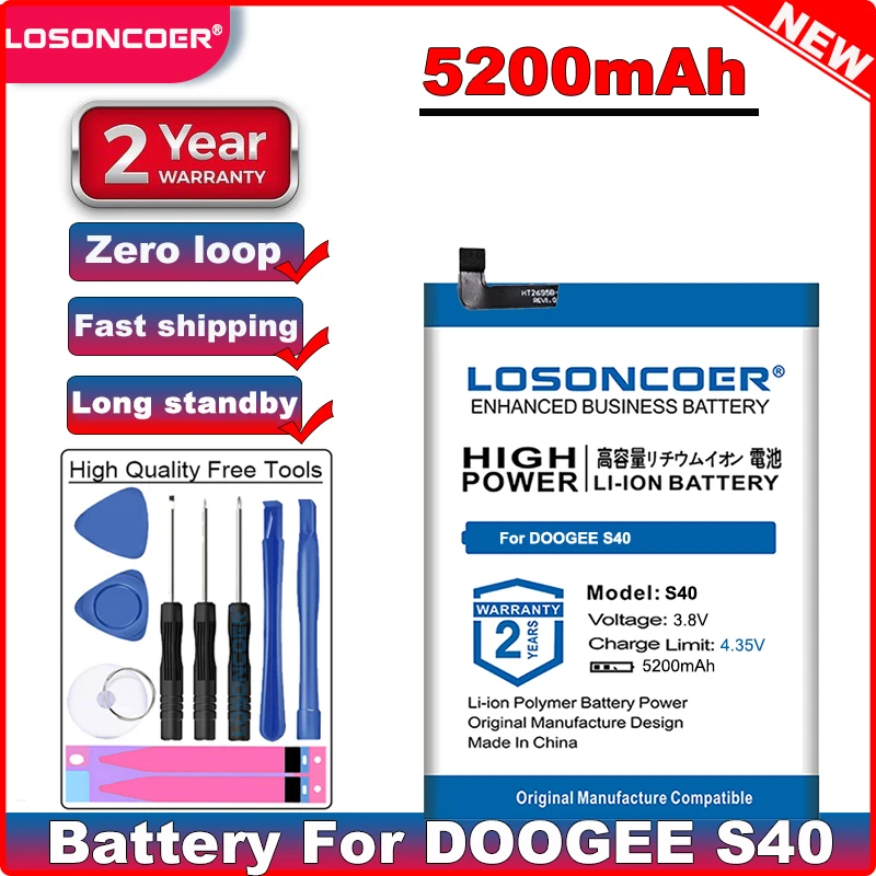 Аккумулятор LOSONCOER 5200 мАч S40 хорошего качества для смартфона DOOGEE Сменные