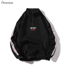 Onnestun мужские толстовки, новинка, хип-хоп толстовка на молнии, вышивка, высокое качество, уличная одежда, Повседневный хлопковый пуловер, спортивный костюм для мужчин
