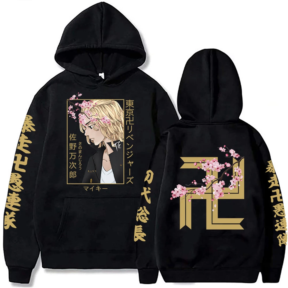 

2021 Anime Tokyo Revengers Hoodie Men Women Sweatshirts Pullovers Tops Fashion Unisex