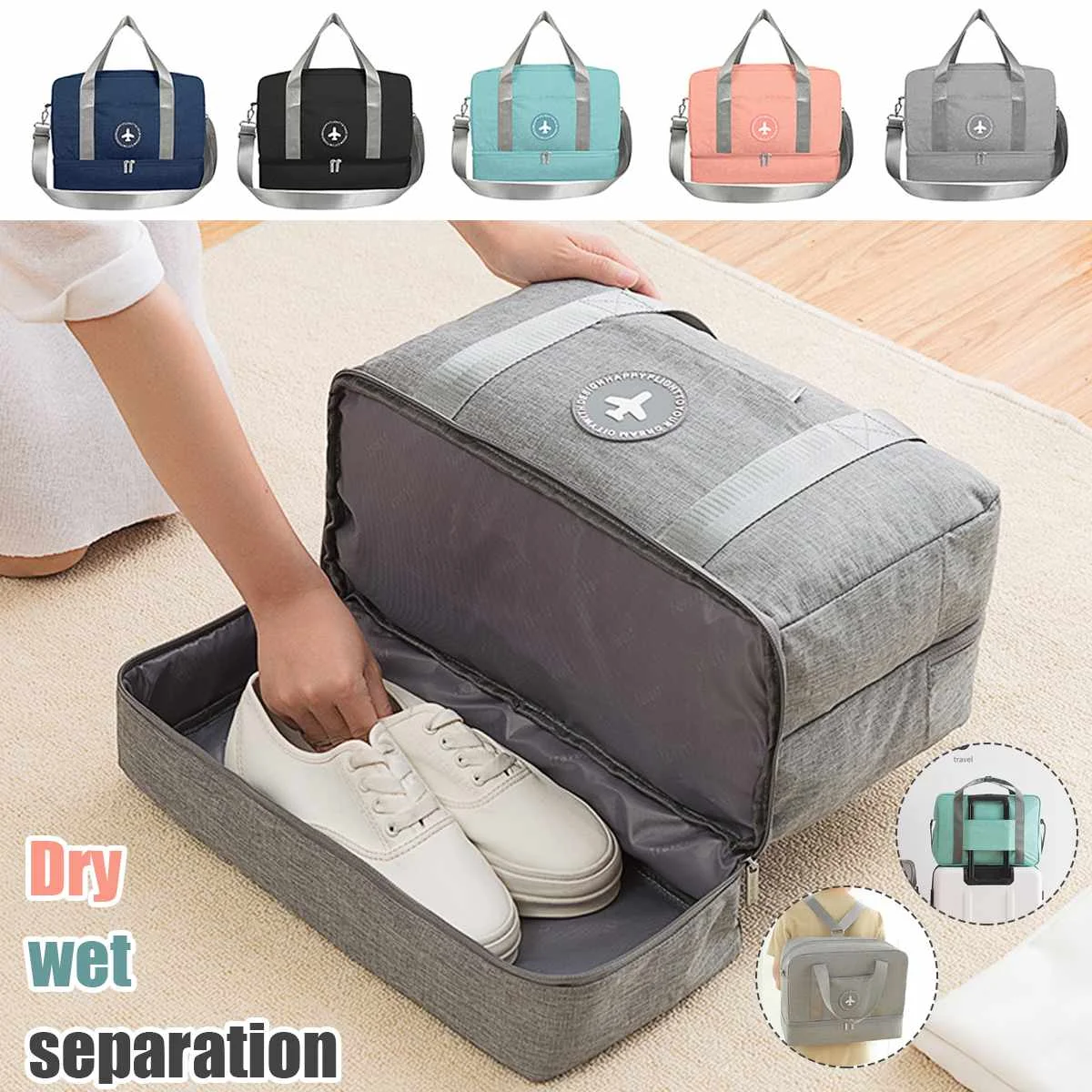 Дорожная сумка, водонепроницаемая, вместительная, многофункциональная, для сухого влажного разделения, сумка для хранения, сумка для путешествий, сумка для путешествий