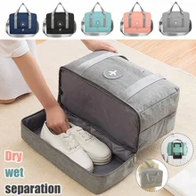 Дорожная сумка, водонепроницаемая, вместительная, многофункциональная, для сухого влажного разделения, сумка для хранения, сумка для путешествий, сумка для путешествий