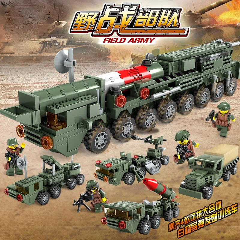 

Educational Building Blocks Toy Assembled Building Blocks Plastic Boy CHILDREN'S Toy Field Operations Forces Missile Truck a Set