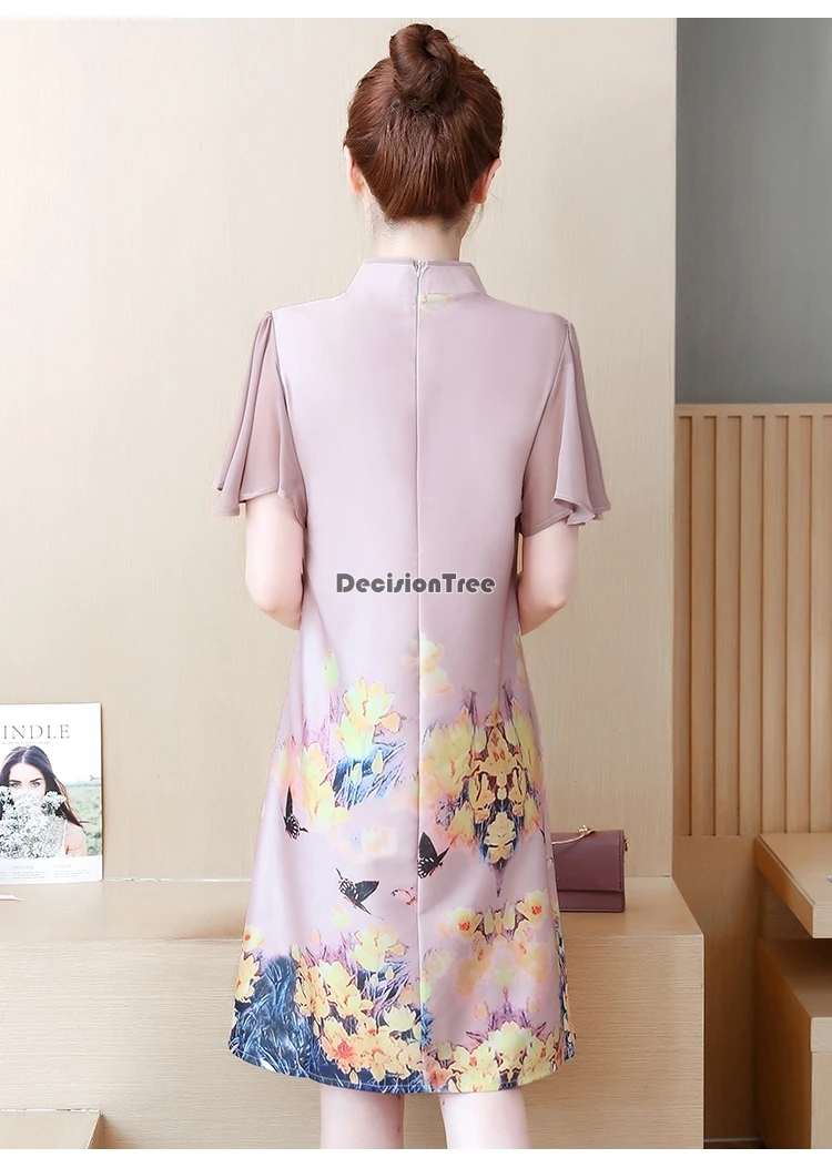 O1CN01w1jIOE1VcjcFZtxzx_!!1044652674