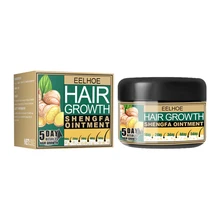 Eelaze Crema de germinación marroquí, crema reparadora para el cabello, contiene aceite de jengibre, crecimiento del cabello, cuidado del cabello, producto antipérdida de cabello TSLM1, 30ml
