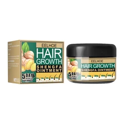 Eelhoe 30ml Moroccan Germination Cream Hair Repair Cream Contains Ginger Oil Hair Growth Hair Care Anti-hair Loss Product TSLM1