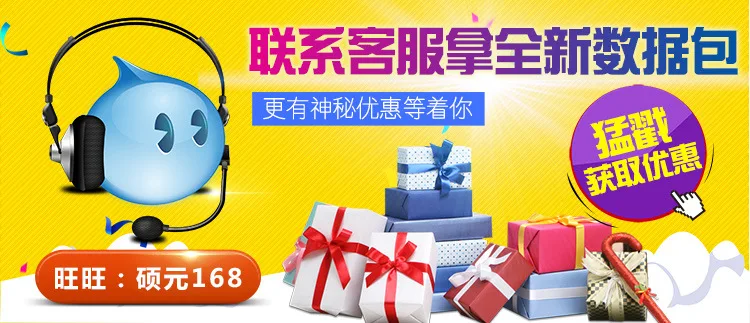 Sixiangjia Play Fun Eve Love Cote D'Azur Charms лесные долговечные Кристальные наборы Сексуальная помощь поколение жира