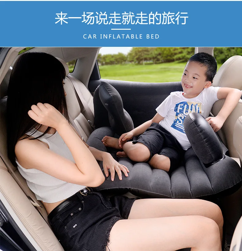 

Split Type Vehicle-mounted Inflatable Bed Travel Bed Car Mattress Car Mounted Children Bed SUV Trunk Mattress Factory Tmall Sign