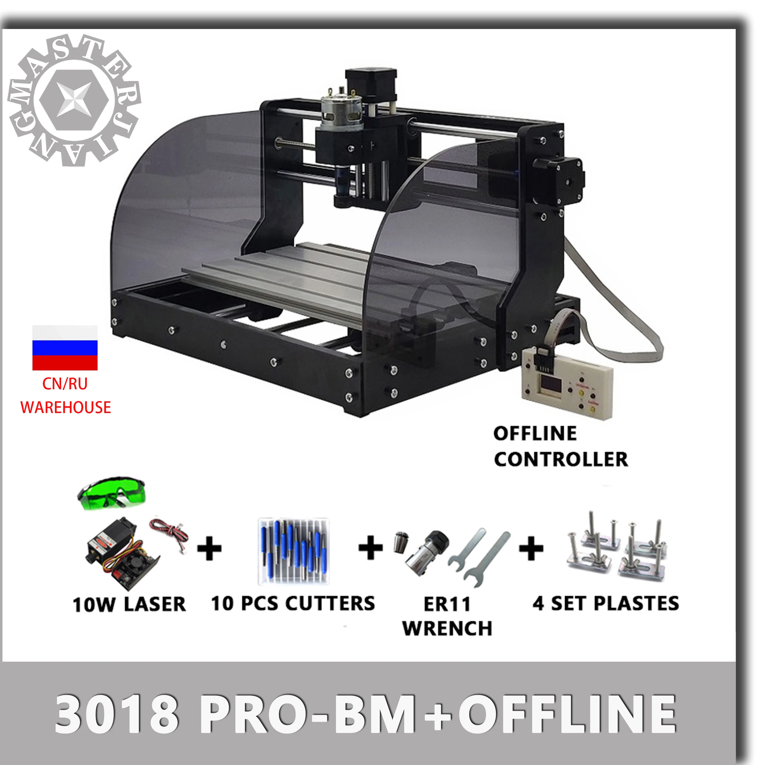 Лазерный гравер для дерева печатной платы ПВХ ecnc 3018 PRO BM деревообрабатывающий