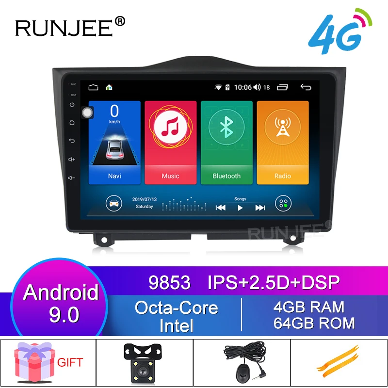 RUNJEE 9853 Car DVD For LADA ВАЗ Granta Cross 2018 2019 Radio Multimedia Video Player Navigation GPS Android 9 4GB 64GB | Автомобили и
