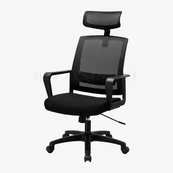 

Computer Chair Household Mesh Office Chair Bow Staff Chair Conference Chair Swivel Chair Ergonomic Chair