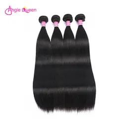 Angie queen прямые Малазийские Волосы remy натуральный цвет 100% человеческие волосы пряди remy для наращивания 8'-26' M