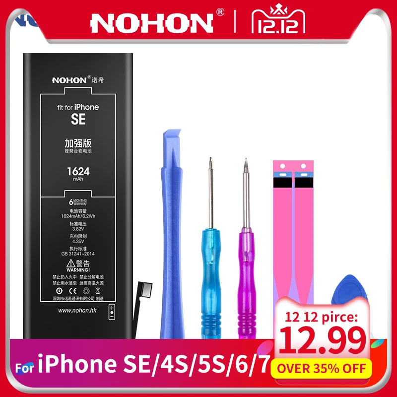 Nohon аккумулятор для iPhone SE 4S 5S 6 7 акумуляторная батарея для iPhone6 iPhone7 Замена Max Ёмкость литий-полимерный Batarya+ Бесплатные инструменты