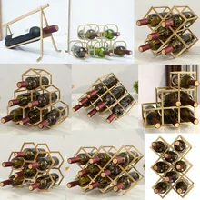 Простая Переливающаяся держатель для винной бутылки решетка винный шкаф металлическая решетка изготовление на заказ для красного вина стойка креативный винный шкаф