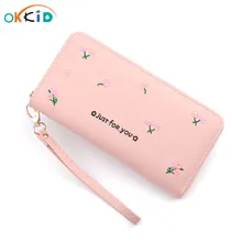 Женский Длинный кошелек из искусственной кожи, Женский кошелек с вышитыми цветами, милый клатч для девочек, сумка для телефона, держатель для кредитных карт, подарок на год