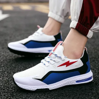 

M- Spring and autumn explosions casual fashion trend men's shoes flying woven low to help shallow mouth non-slip mesh shoes