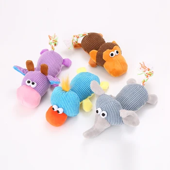 

dog plush toy four style cheap plush pet dog chew toy dog toys for small dogs