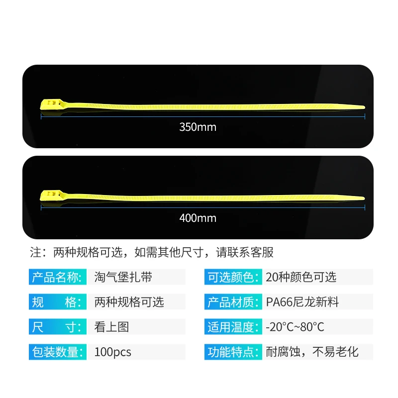 fixadores de cabo 03