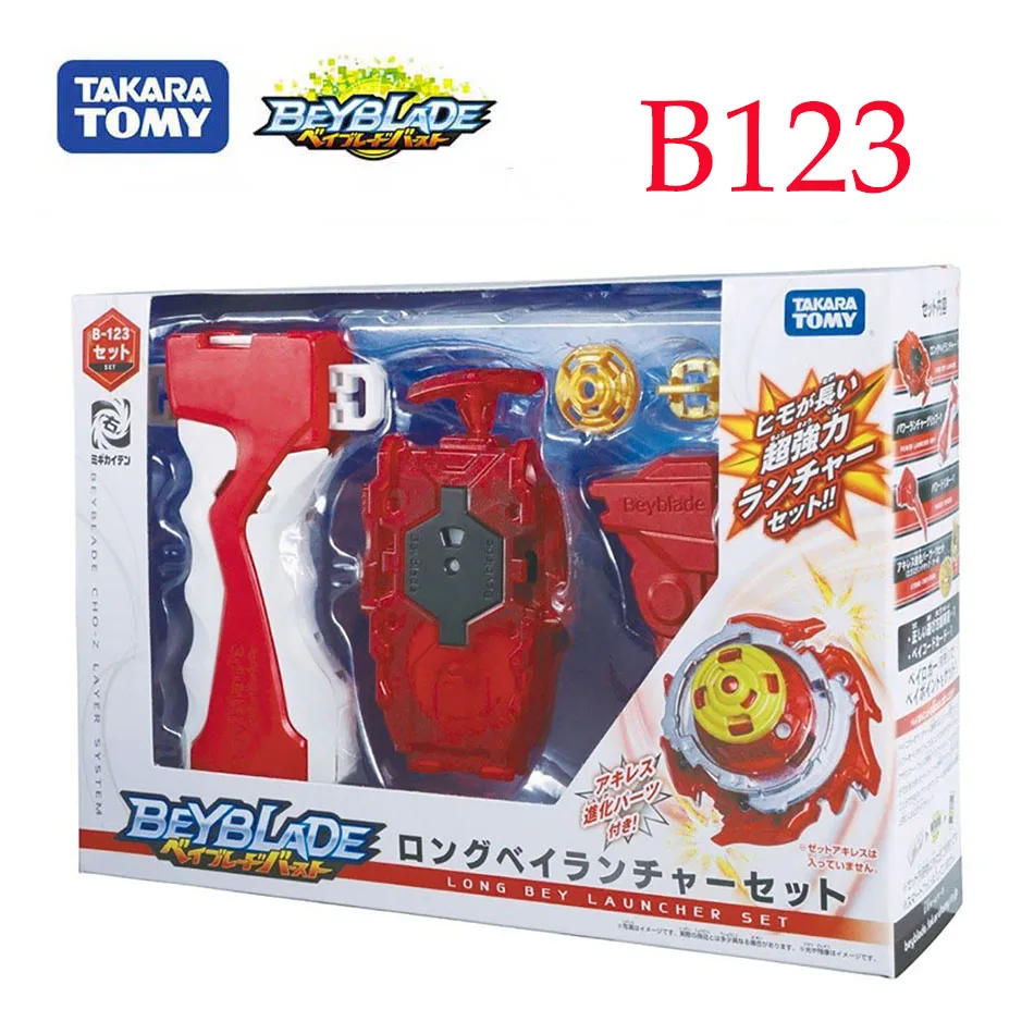 Takara Tomy Beyblade Burst B169 Variant Lucifer.Mb.2D B172 Booster World Spriggan.U' 2B B123 B124 B177 B178 B176 B175 B163 B167 34