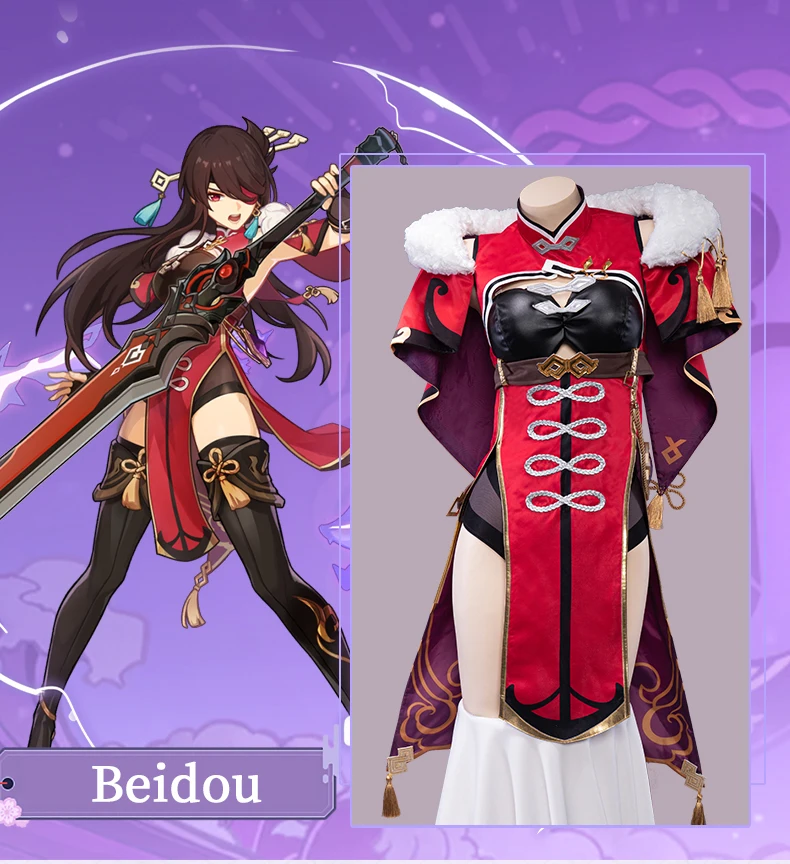 PRE-SALE UWOWO Game Genshin Impact Liyue Beidou Uncrowned Lord of the Ocean Cosplay Costume For Carnival Halloween Christmas sexy nun costume