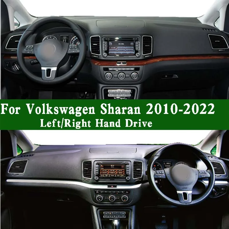 Подходит для Volkswagen VW Sharan Mk2 TDI 7N1 7N2 2010-2022 автомобильный коврик приборной панели