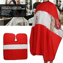 Профессиональный парикмахерский фартук для стрижки волос, крашеное платье, накидка для дома, Парикмахерская, красный халат для волос