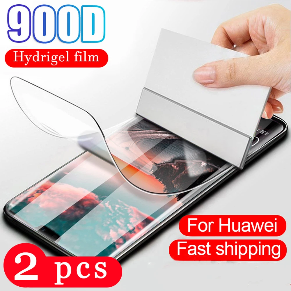 2 шт. мягкая Гидрогелевая пленка с полным покрытием для huawei P40 lite E pro plus P30 P20 защита