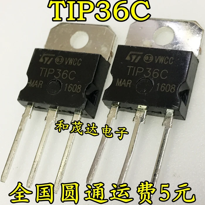 5 предметов в партии, TIP36C