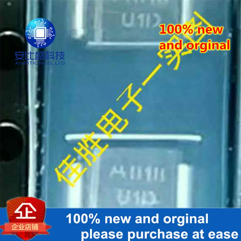 50 шт. и MURS120T3 DO214AA восстановление трафаретной печати U1D