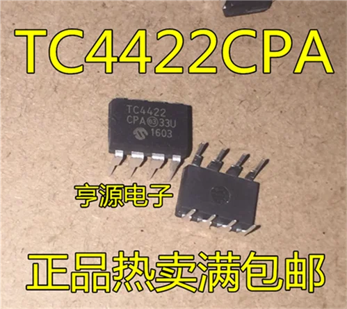 TC4422 TC4422CPA 9A DIP8 | Электронные компоненты и принадлежности