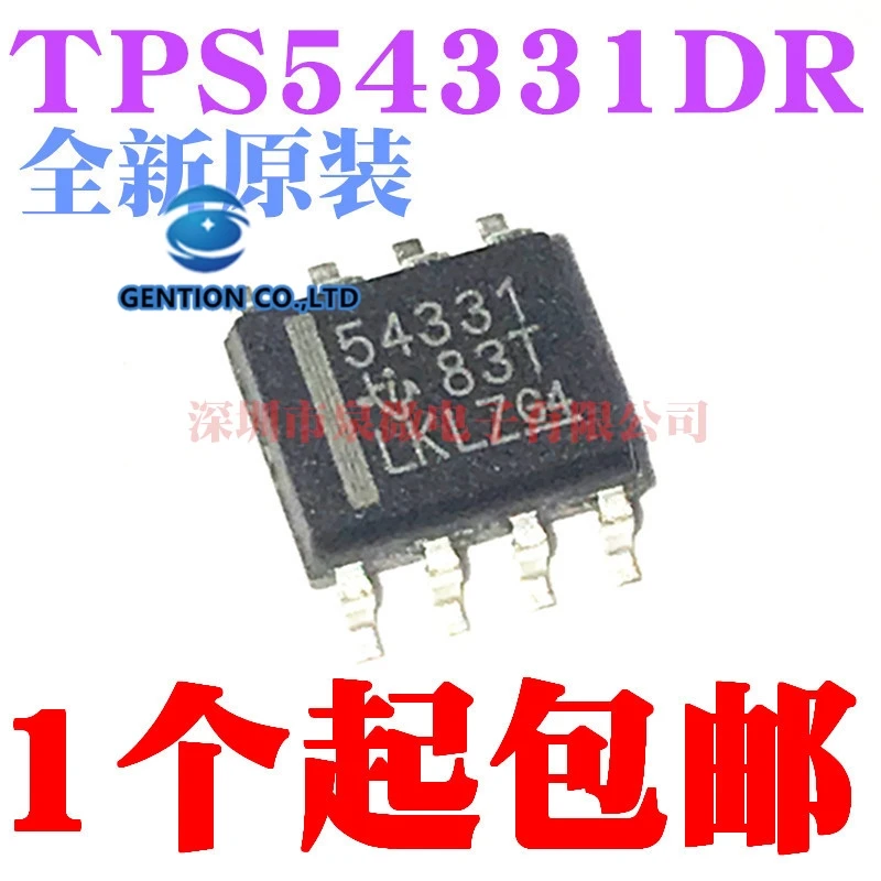 

10 шт. TPS54331 TPS54331DR 54331 OP-8 в наличии 100% новый и оригинальный