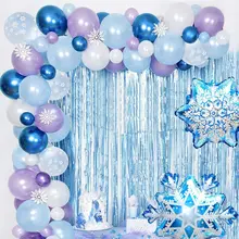 Balloon Garland Arch Kit Ice Snow Blue White Balloons Pack for Wedding Birthday Baby Shower Bachelorette Party Backdrop Decor