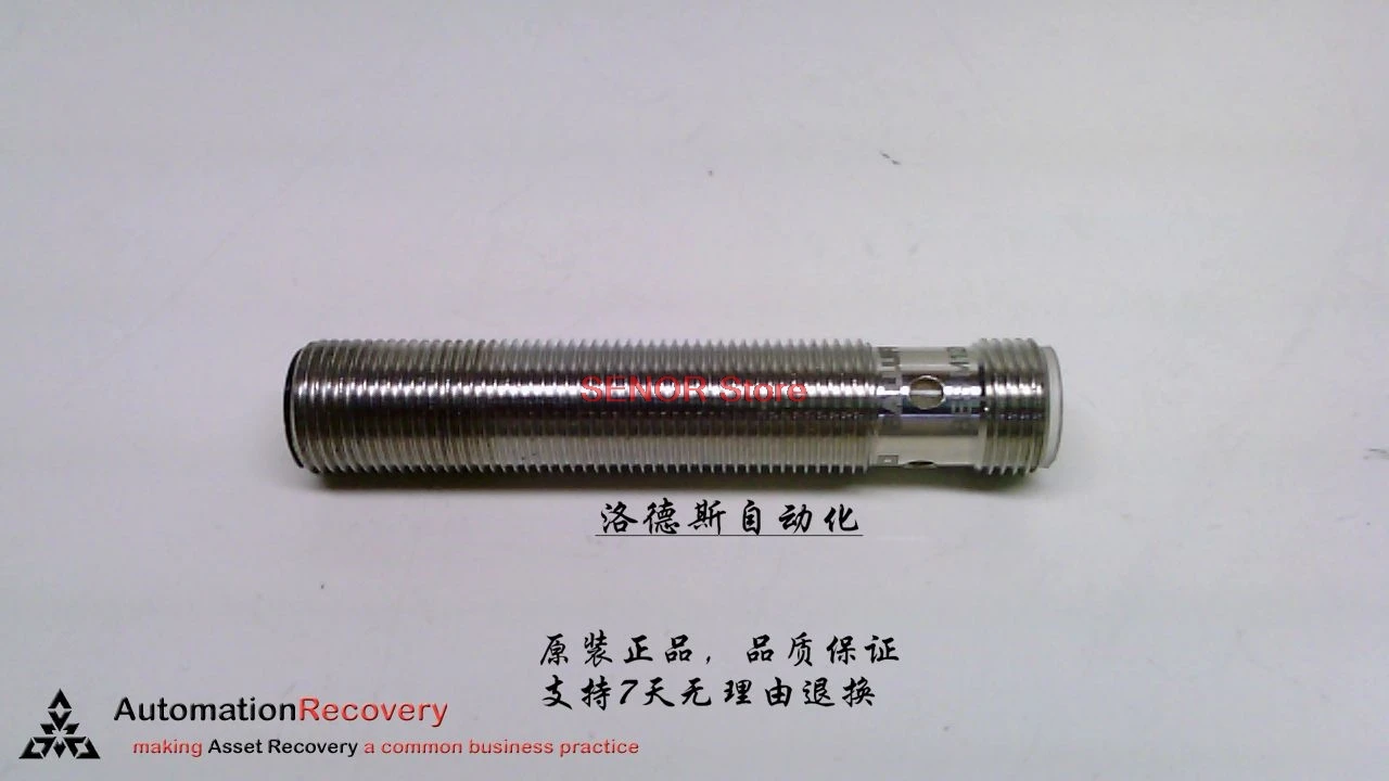 

BES M12MI-PSC40B-S04G-M01 BES M12MI-PSC40B-S04G-M02